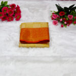 A shimmering Golden/Mustard Yellow body paired with a bold Crimson Red border.