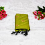 A rich Lime Green body paired with A deep purple sophisticated border.